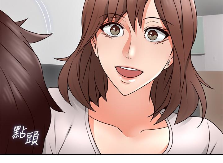 第16話-老婆傳來野外露出自拍 - 第32.jpg页