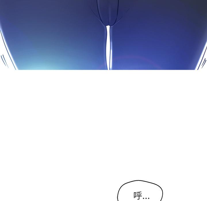 第 2 话 - 第38.jpg页