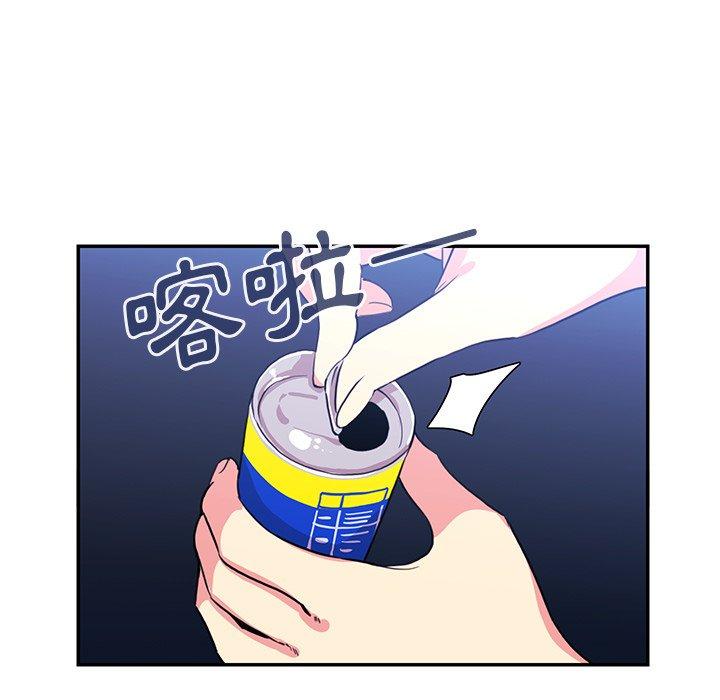 第30话 - 第49.jpg页