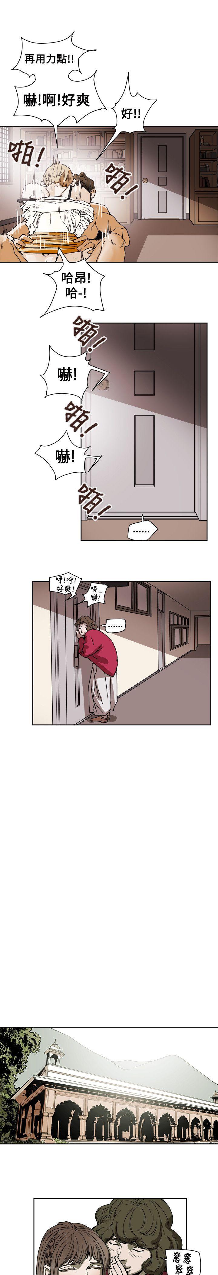 第 73 话 - 第31.jpg页