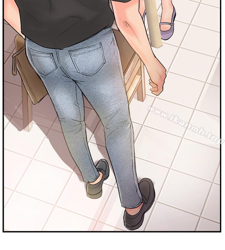 第13話-淫蕩的化身 - 第33.jpg页