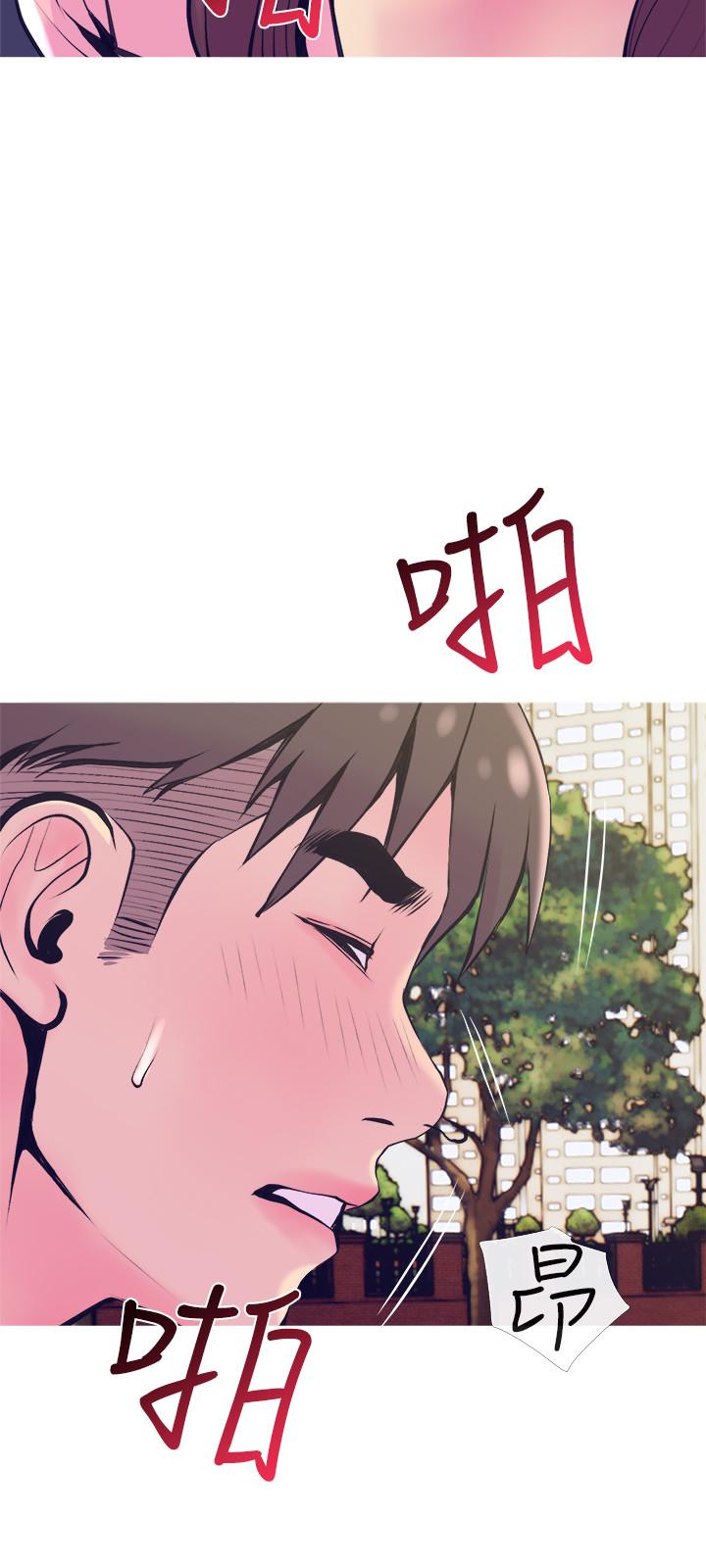 第19話-想做就做 - 第21.jpg页