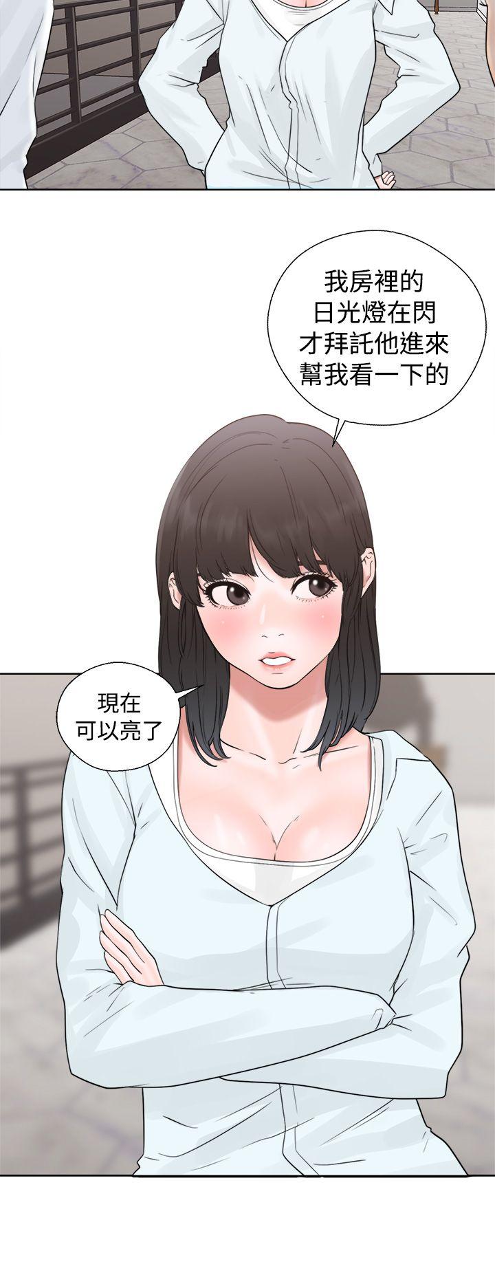 第19話 - 第14.jpg页