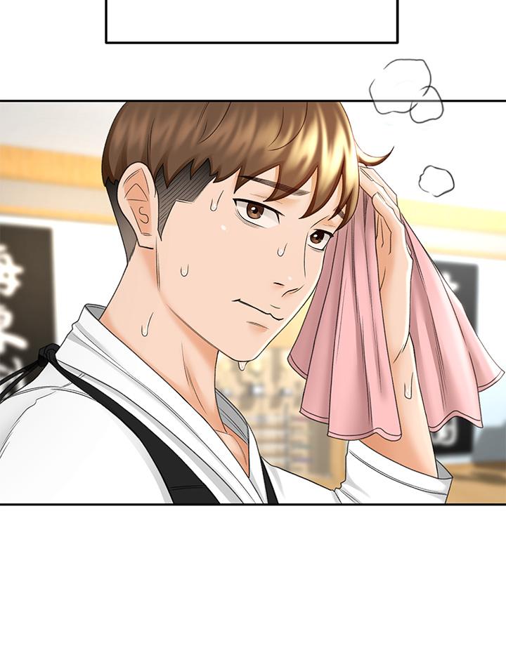 第8話-用身體學習的淫亂授課 - 第25.jpg页