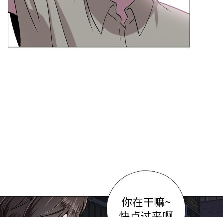 第 1 话 - 第128.jpg页