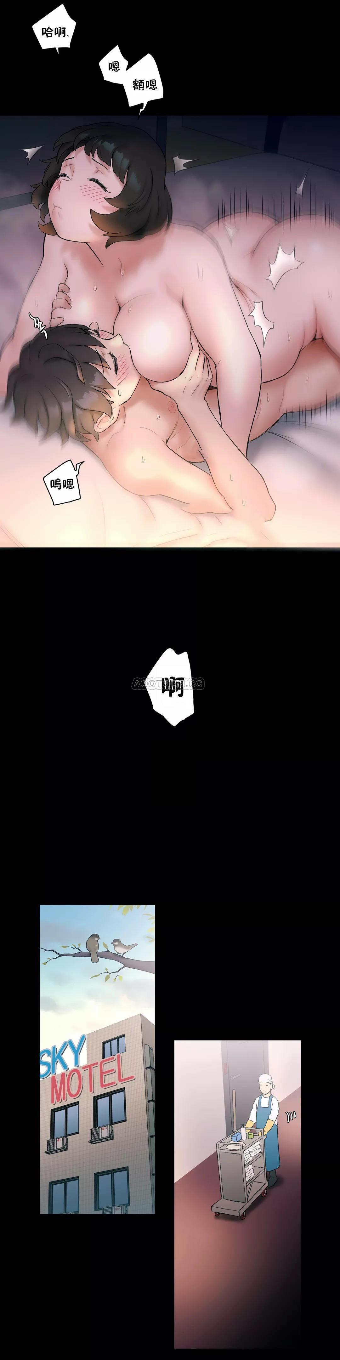 第10話 - 第24.jpg页