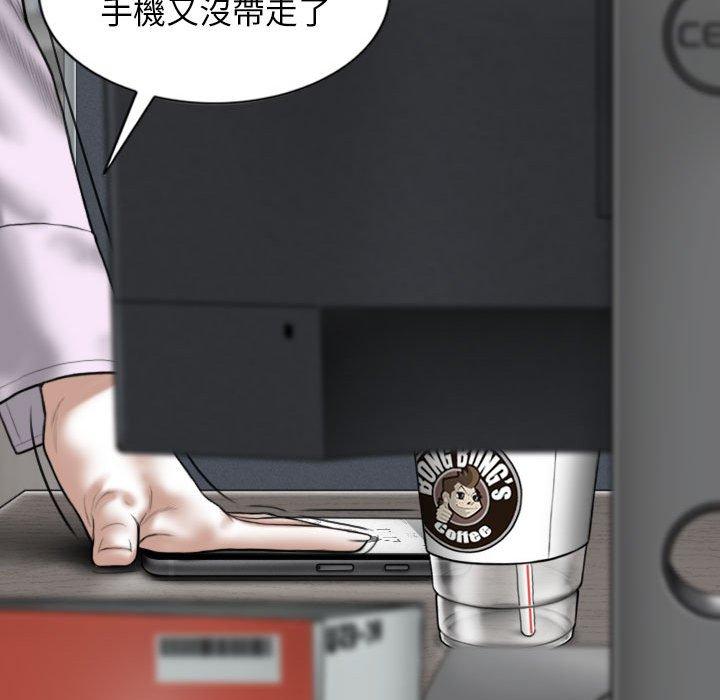 第14話 - 第122.jpg页