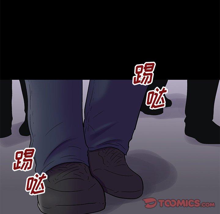 第175话 - 第38.jpg页