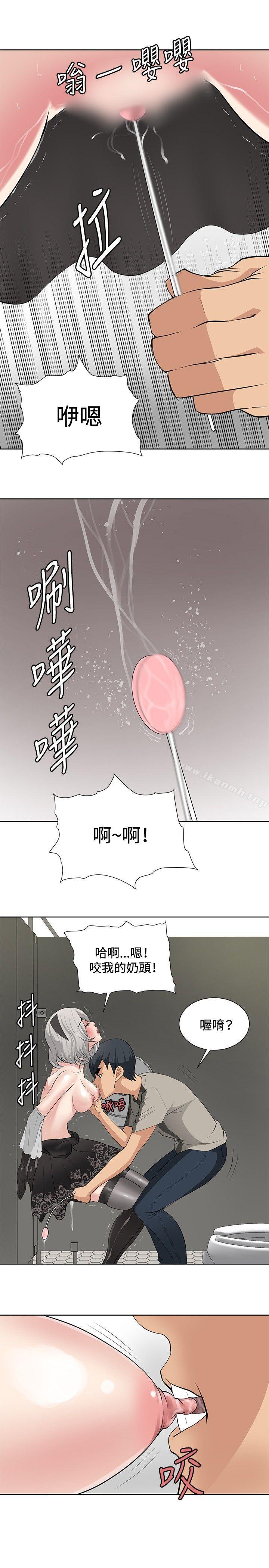 第18话 - 第9.jpg页
