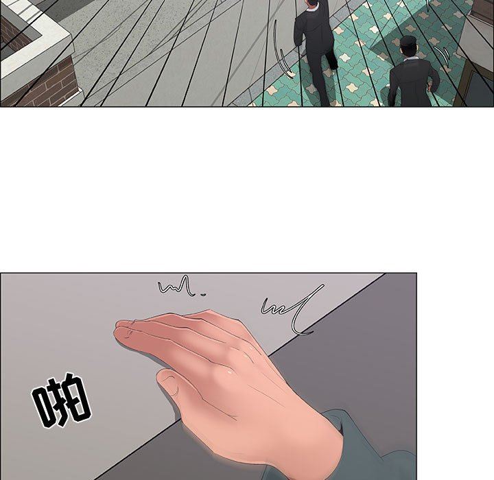 第44话 - 第7.jpg页