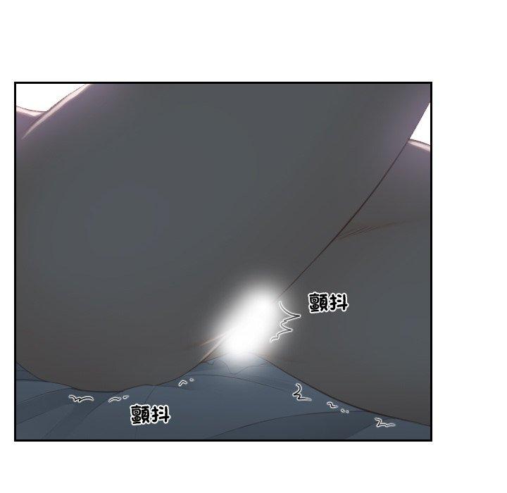 第17话 - 第38.jpg页