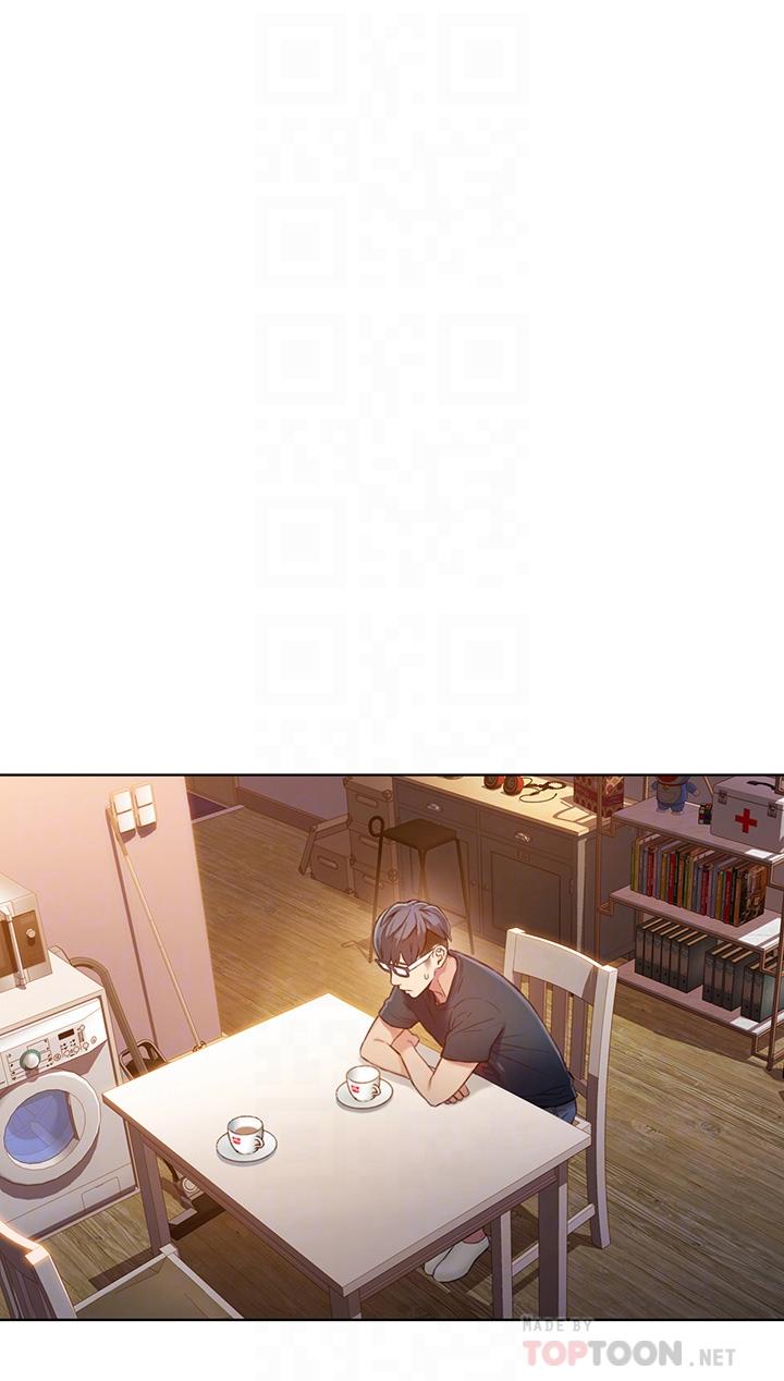 第66話-莉塔的行踪 - 第12.jpg页