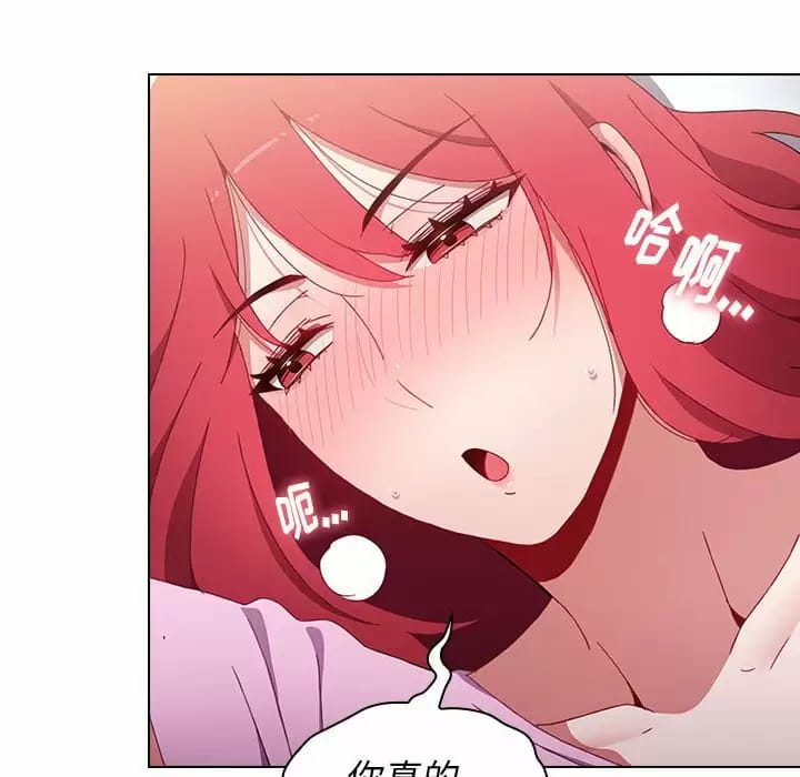 第17话 - 第32.jpg页
