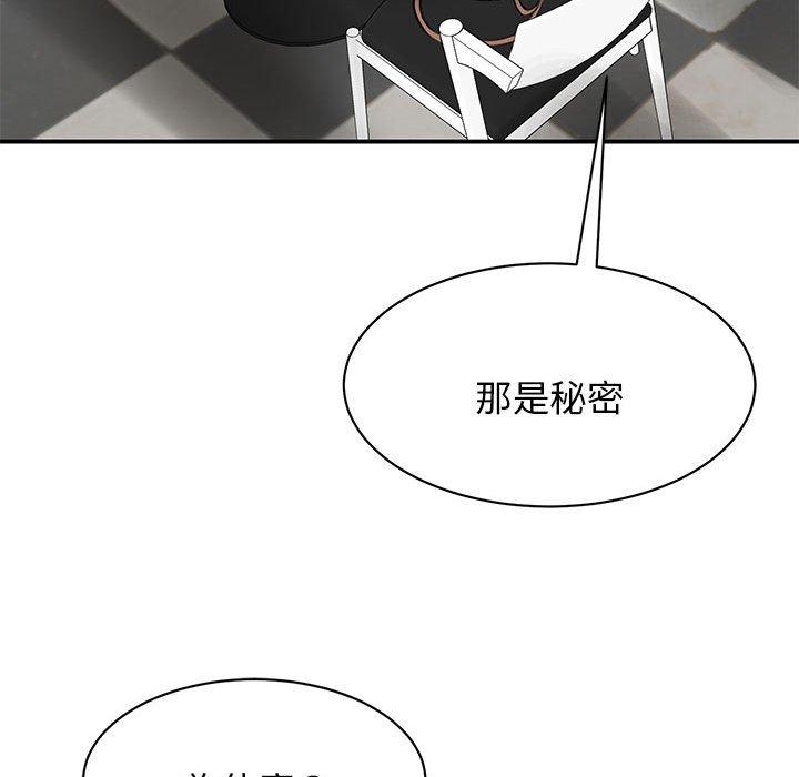 第9话 - 第122.jpg页
