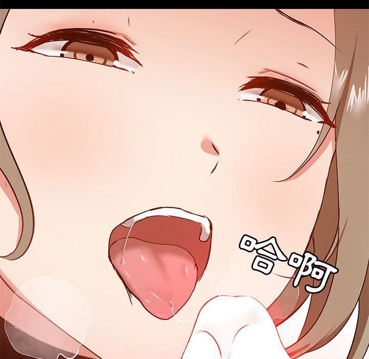 第22話 - 第120.jpg页