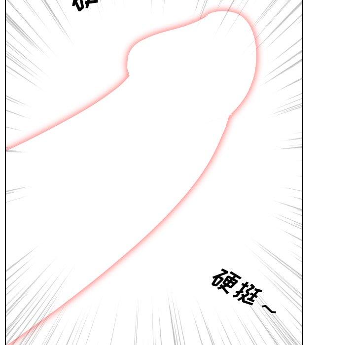 第 30 话 - 第46.jpg页