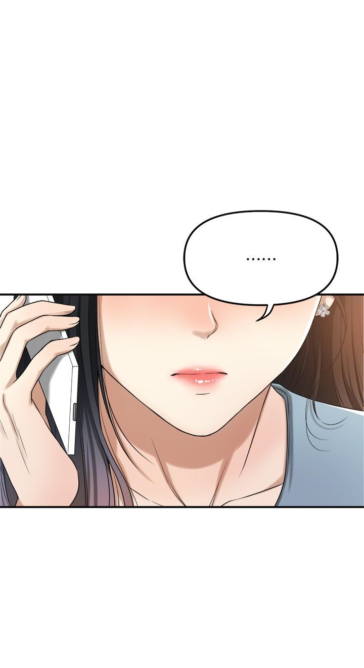 第26話-聽從泰胜指令 - 第26.jpg页