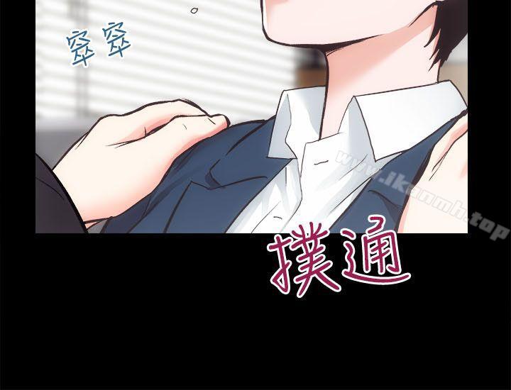 第17话 - 另一个洞 - 第12.jpg页