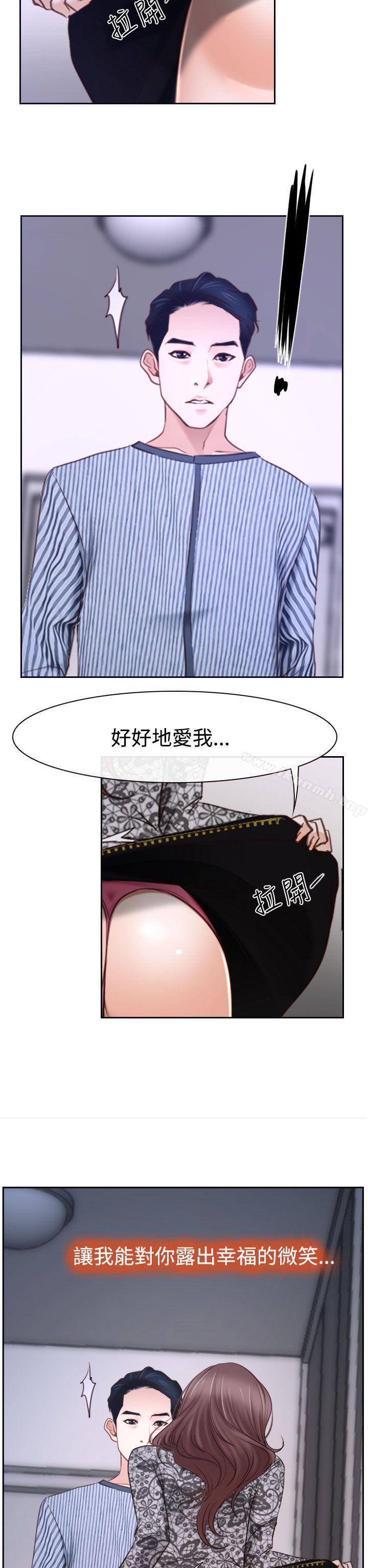 第30話 - 第48.jpg页