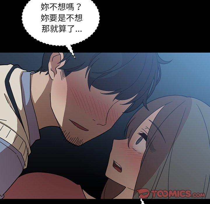 第26话 - 第62.jpg页