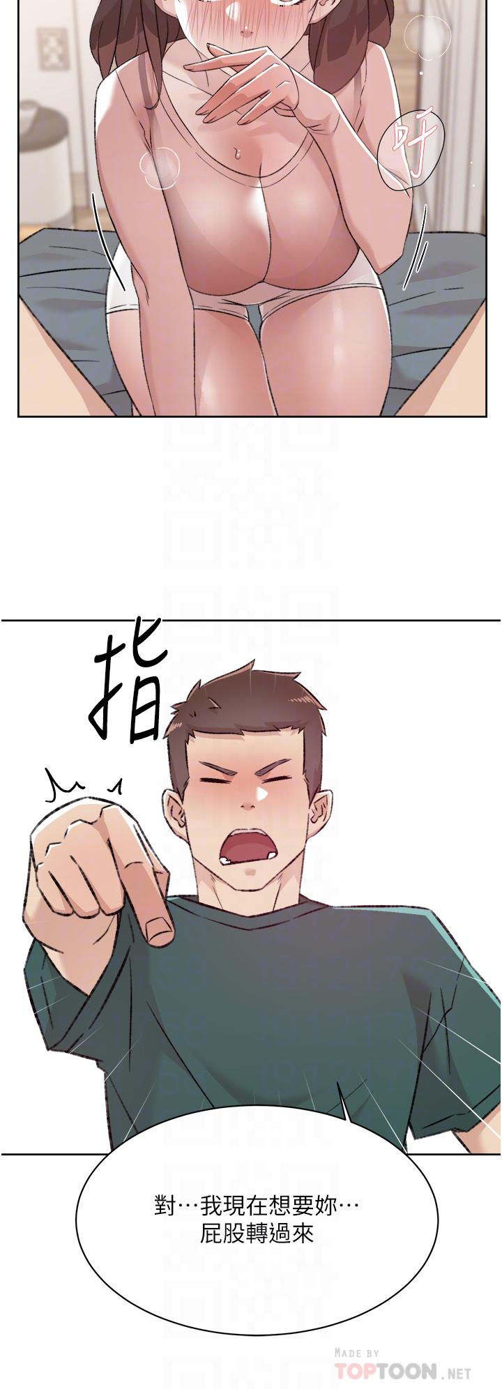 第77話-舒菲的第三次獻身 - 第18.jpg页