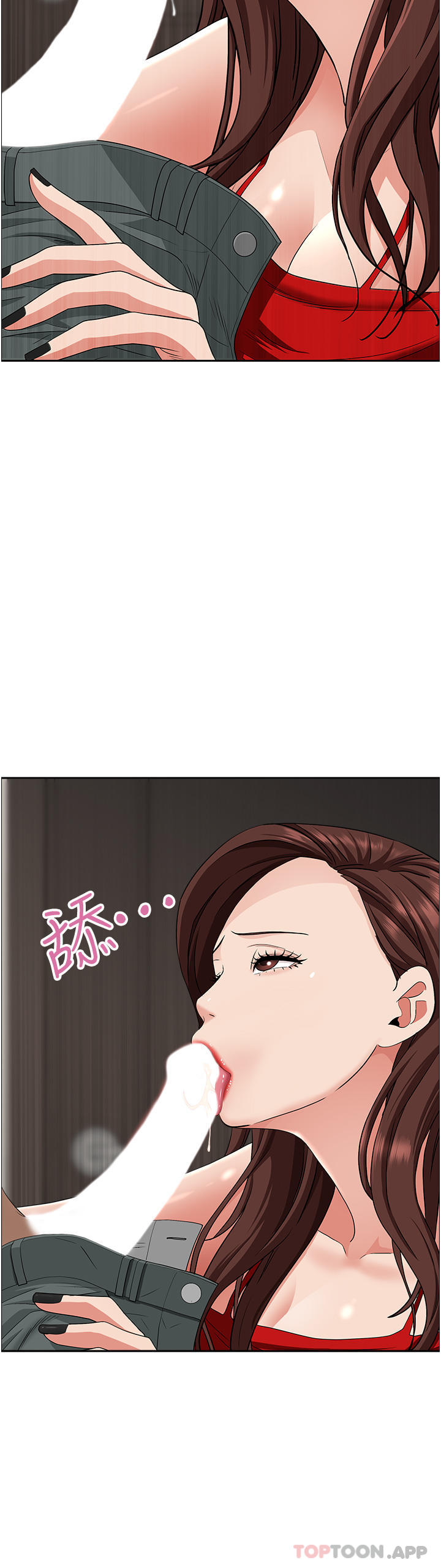第79话-久违的美英阿姨音乐课 - 第35.jpg页