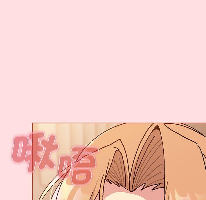 第89话 - 第71.jpg页