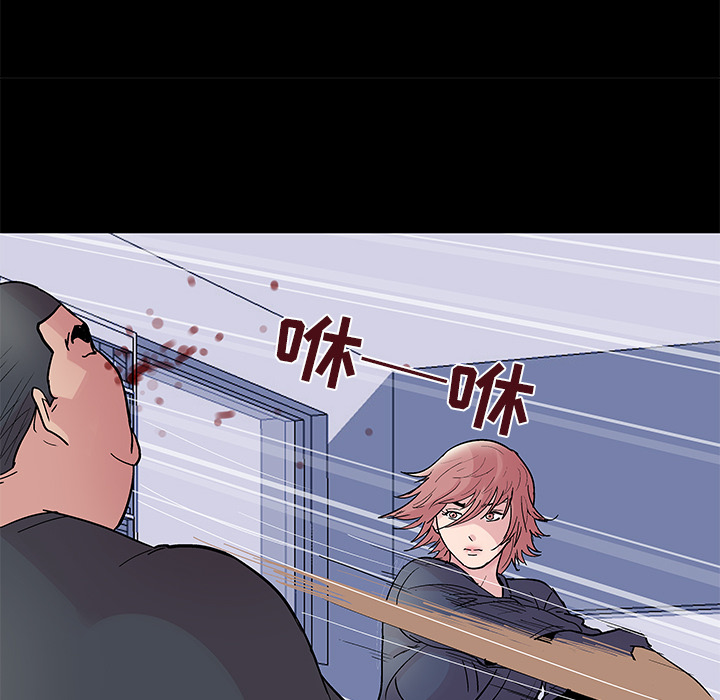 第39话 - 第13.jpg页