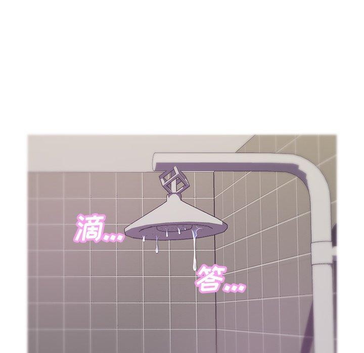 第 34 话 - 第14.jpg页