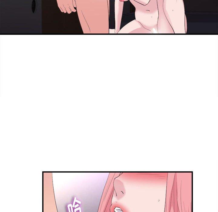 第 37 话 - 第81.jpg页