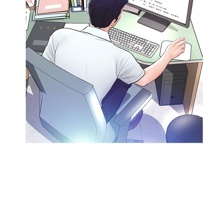 第 13 话 - 第24.jpg页