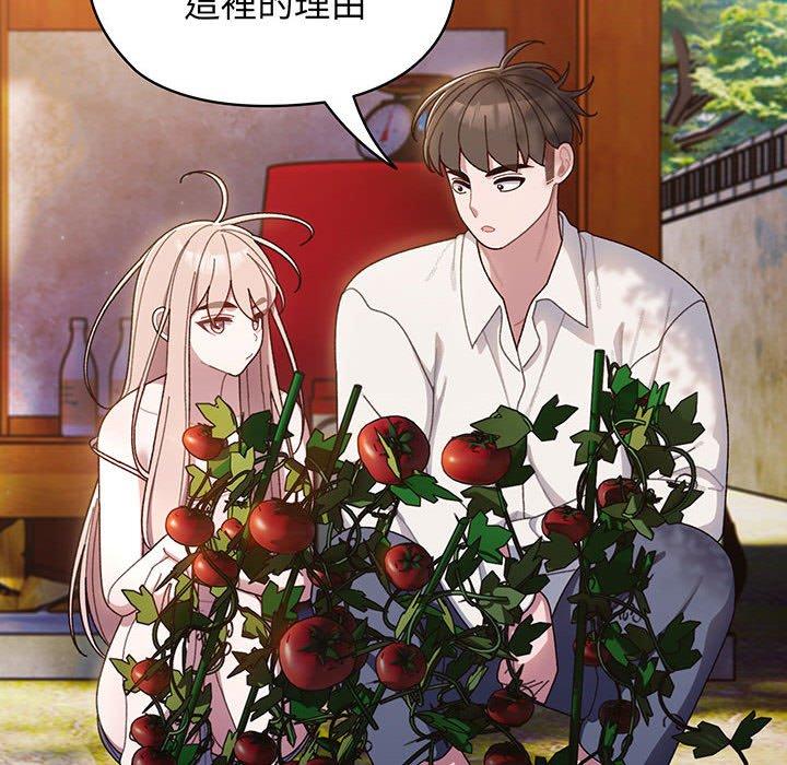 第6话 - 第90.jpg页