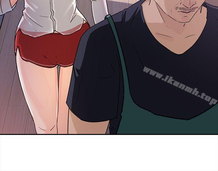 第3話-口嫌體正直 - 第20.jpg页
