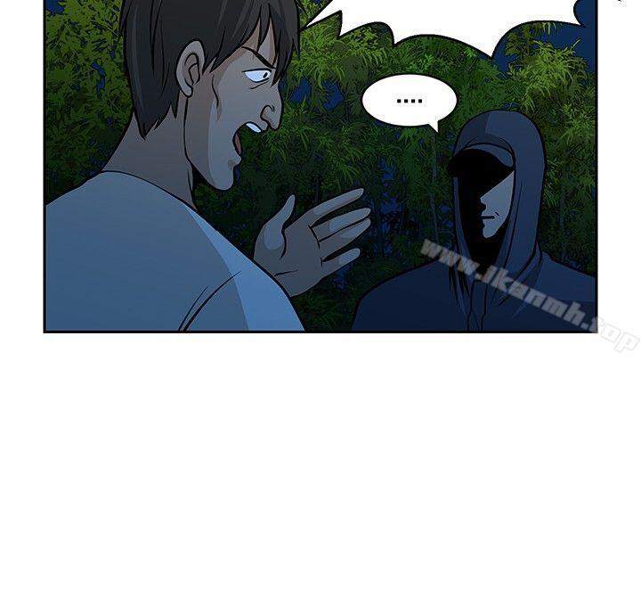 第19話 - 第6.jpg页