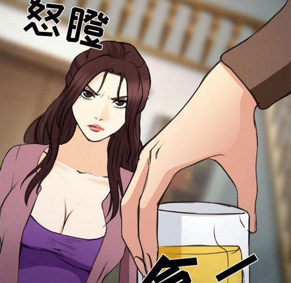 第 29 话 - 第121.jpg页