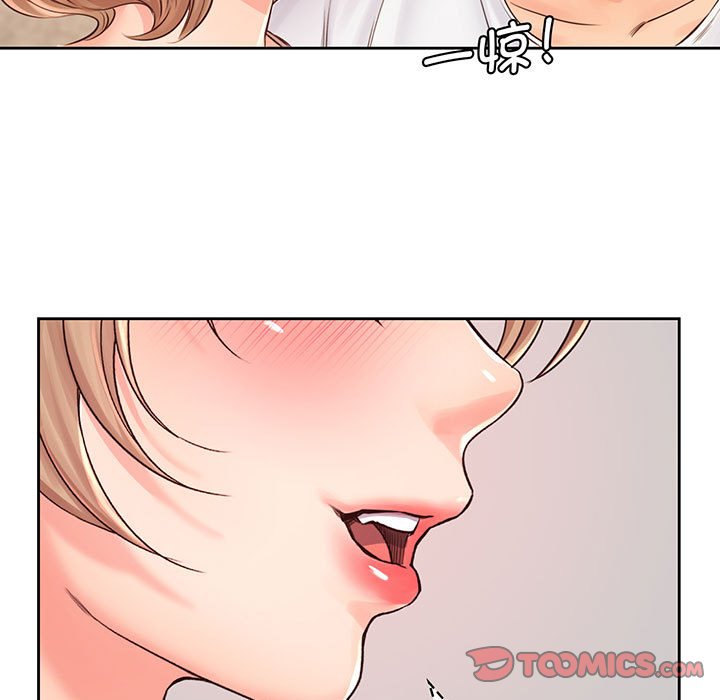 第14话 - 第82.jpg页
