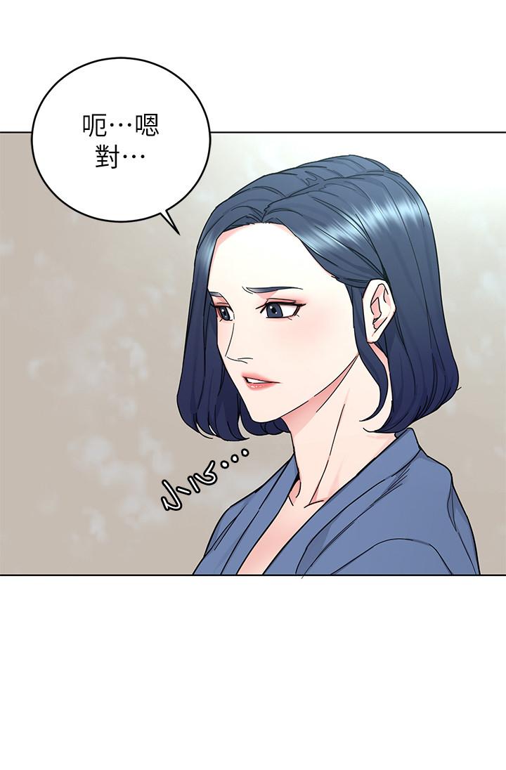 第56話-受詛咒的血脈 - 第27.jpg页