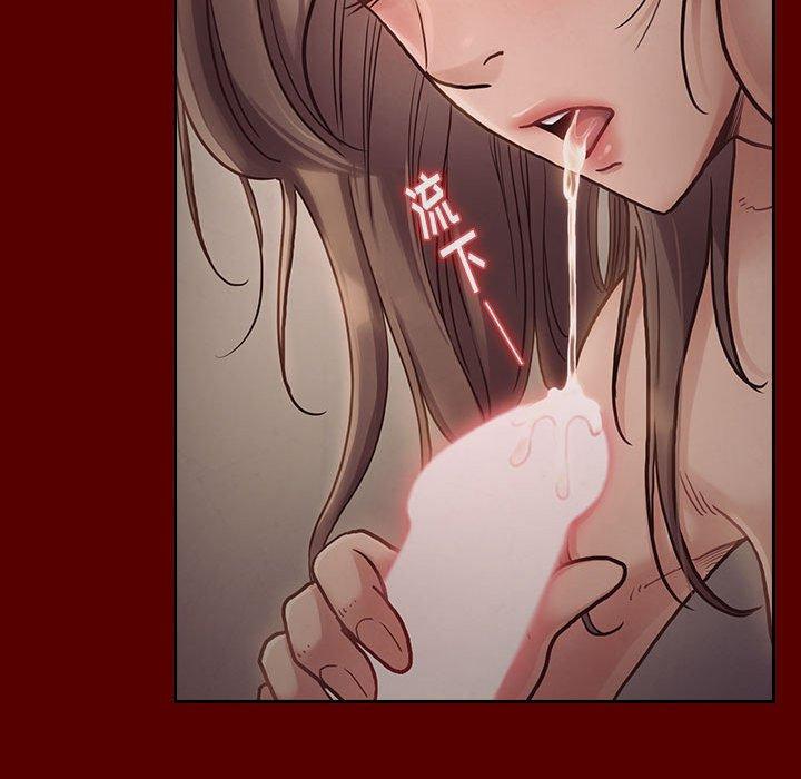 第9话 - 第40.jpg页