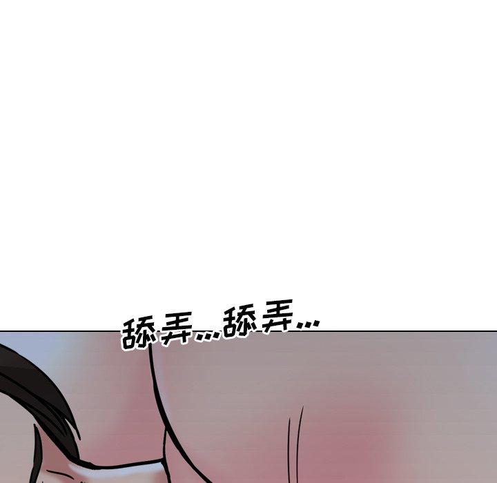 第9话 - 第103.jpg页