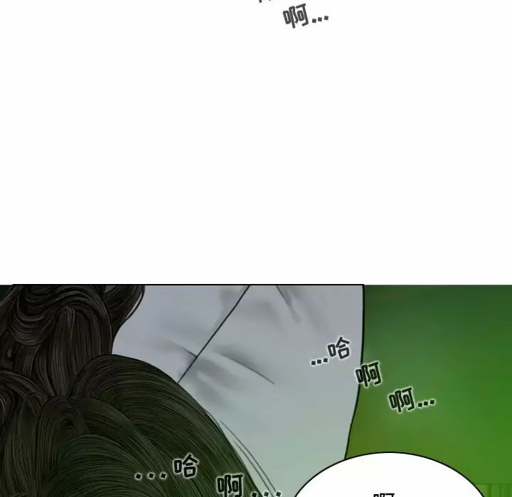 第11話 - 第136.jpg页