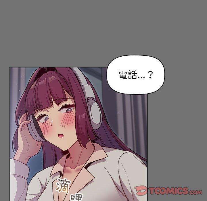 第35话 - 第21.jpg页