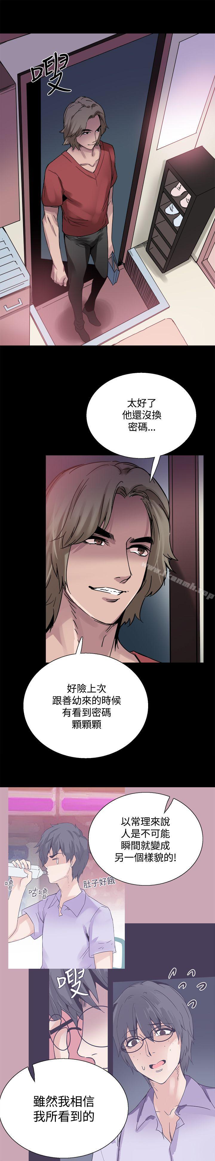 第22話 - 第26.jpg页