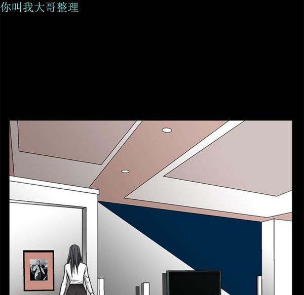 第 6 话 - 第152.jpg页