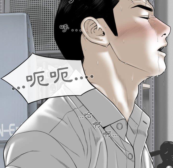 第17話 - 第125.jpg页