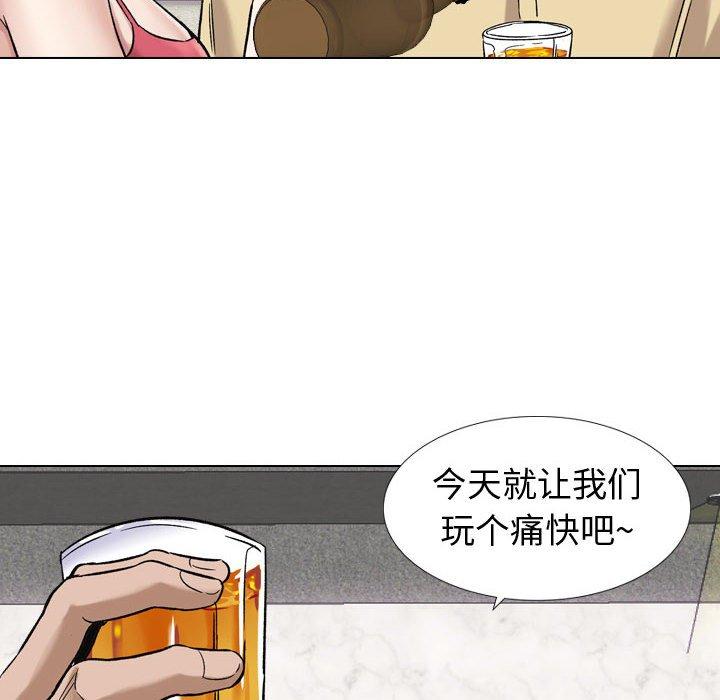 第 8 话 - 第18.jpg页