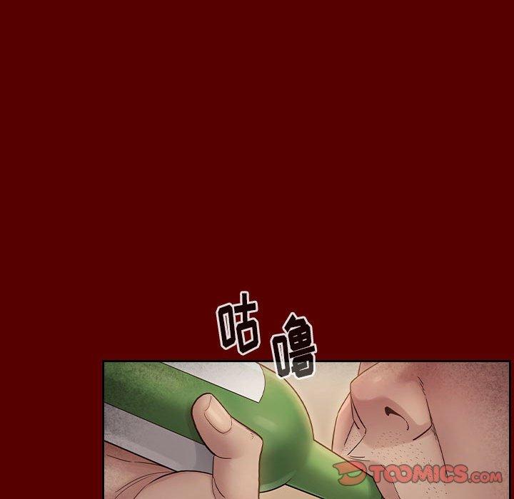 第28话 - 第88.jpg页