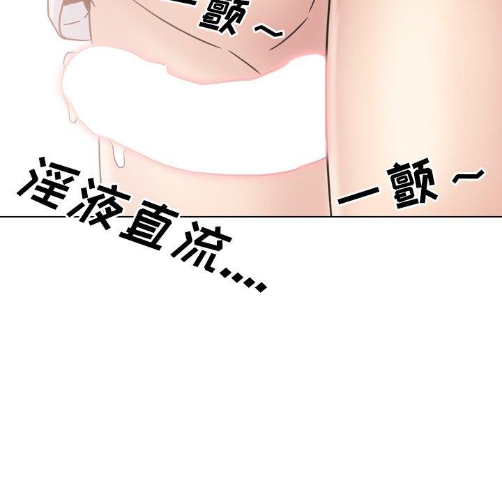第19话 - 第25.jpg页