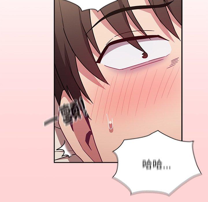 第55话 - 第40.jpg页