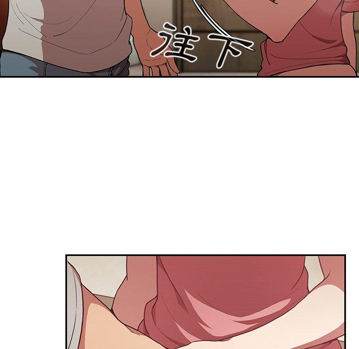第41话 - 第46.jpg页
