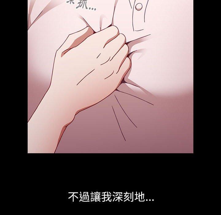 第19话 - 第126.jpg页